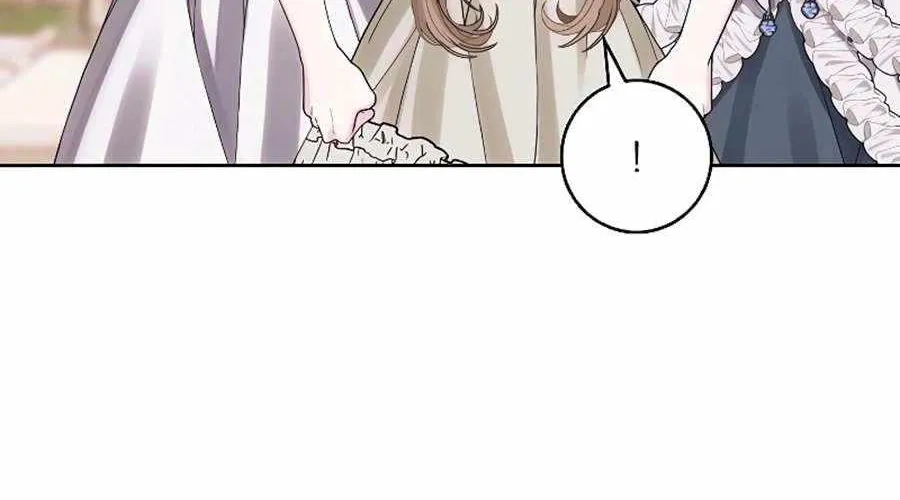 Let Me Fix the Male Lead Chapter 16 page 11 - 