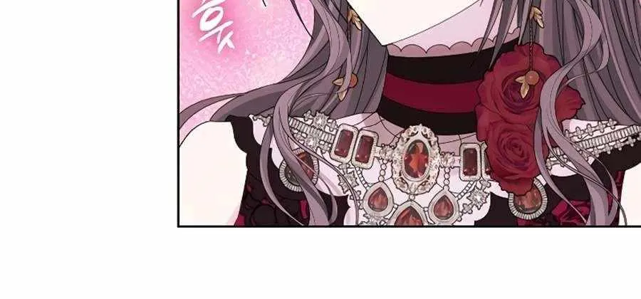 Let Me Fix the Male Lead Chapter 16 page 5 - 