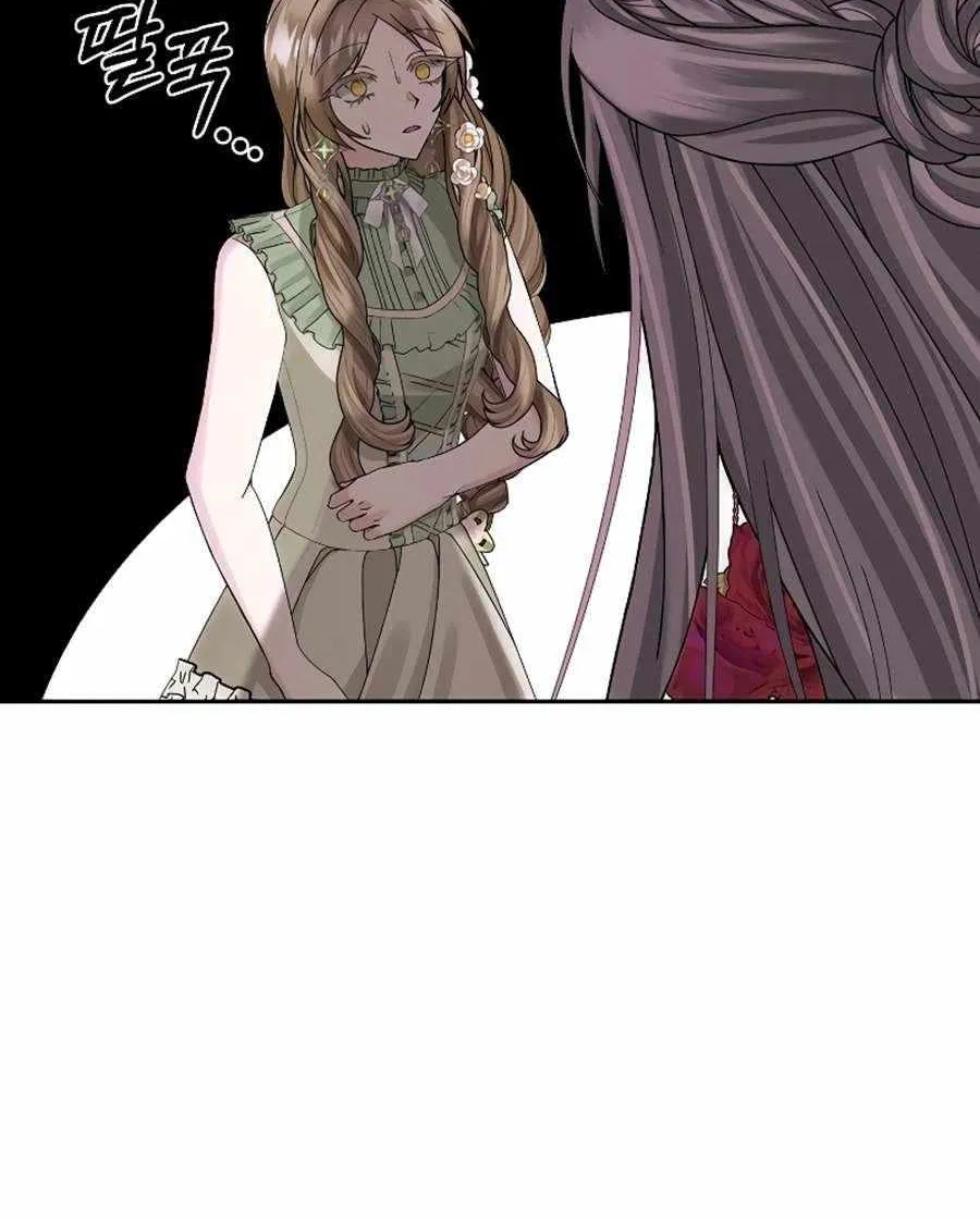Let Me Fix the Male Lead Chapter 16 page 52 - 
