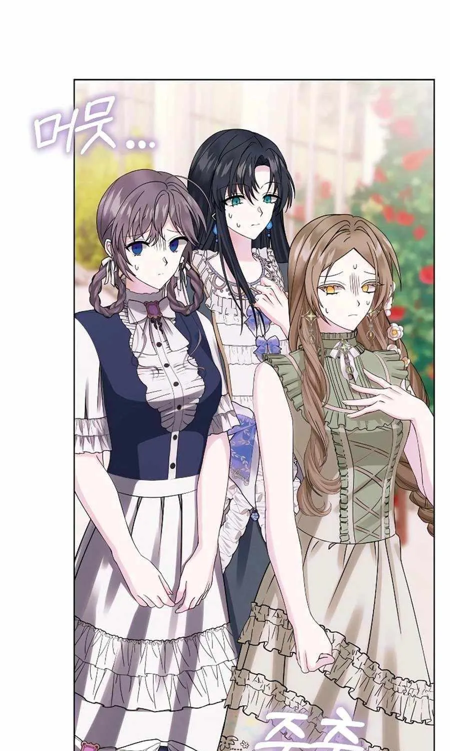 Let Me Fix the Male Lead Chapter 16 page 55 - 