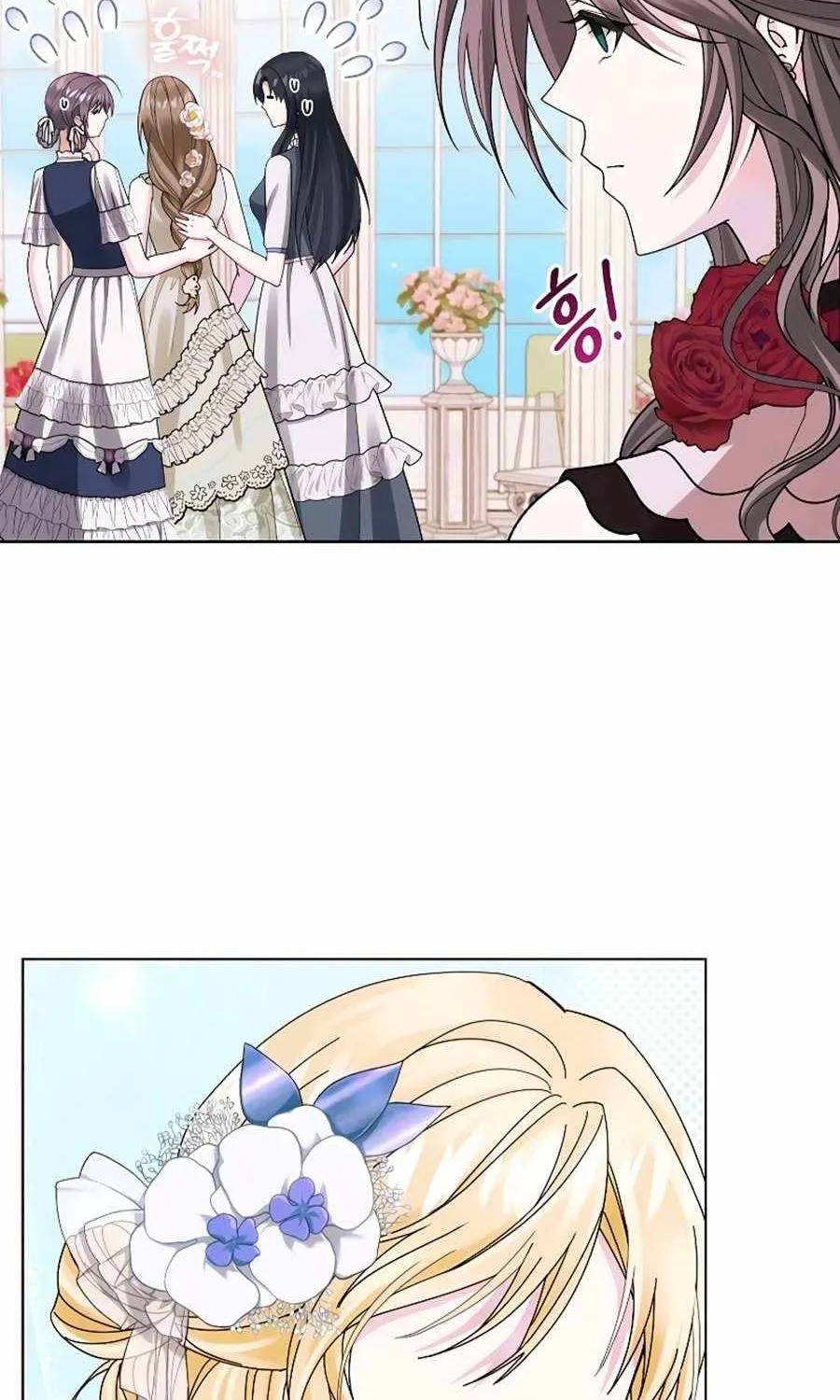 Let Me Fix the Male Lead Chapter 16 page 78 - 