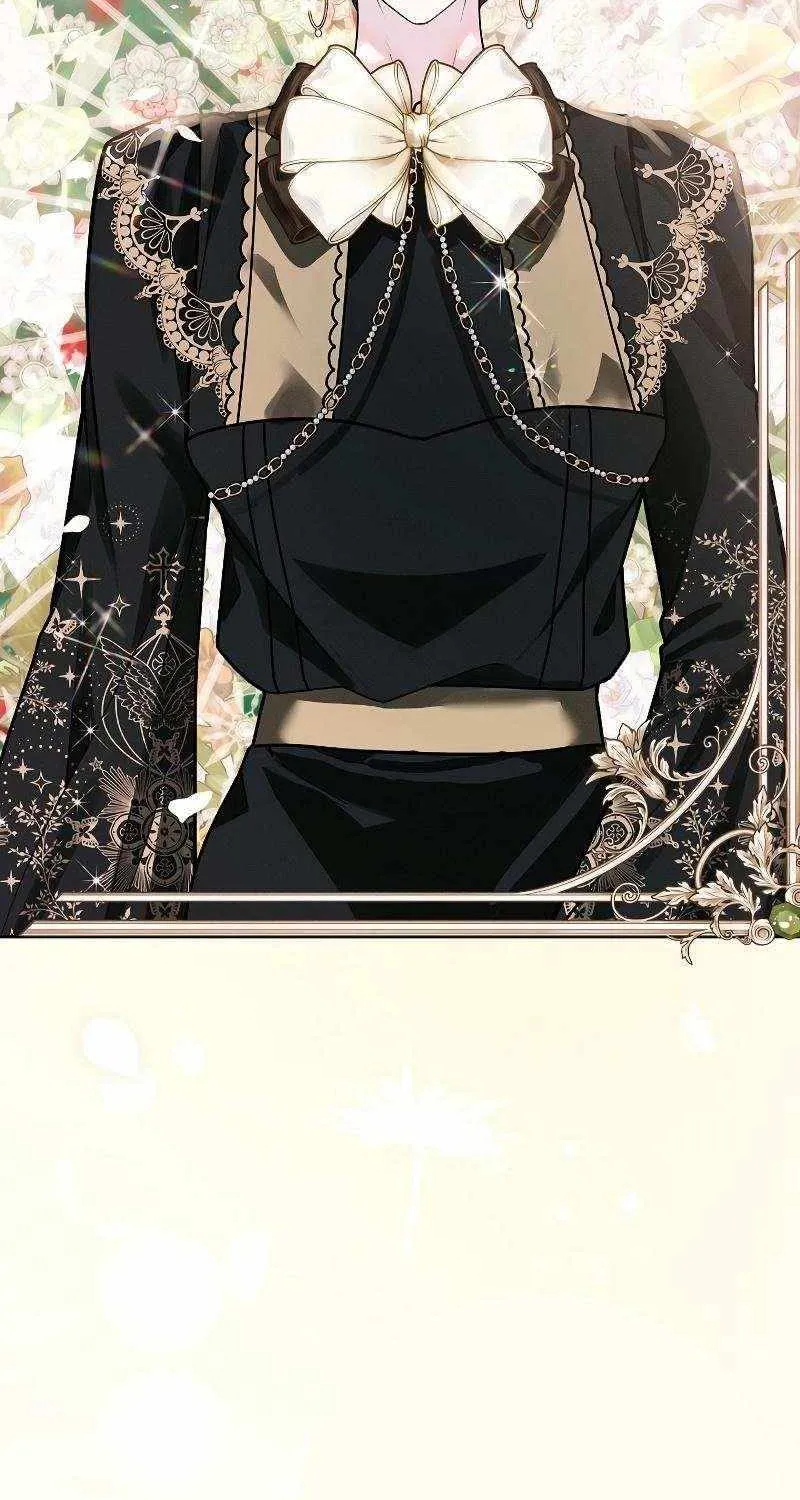 Let Me Fix the Male Lead Chapter 17 page 75 - 