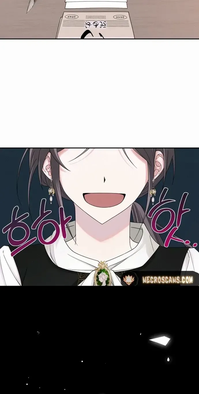 Let Me Fix the Male Lead Chapter 2 page 61 - 