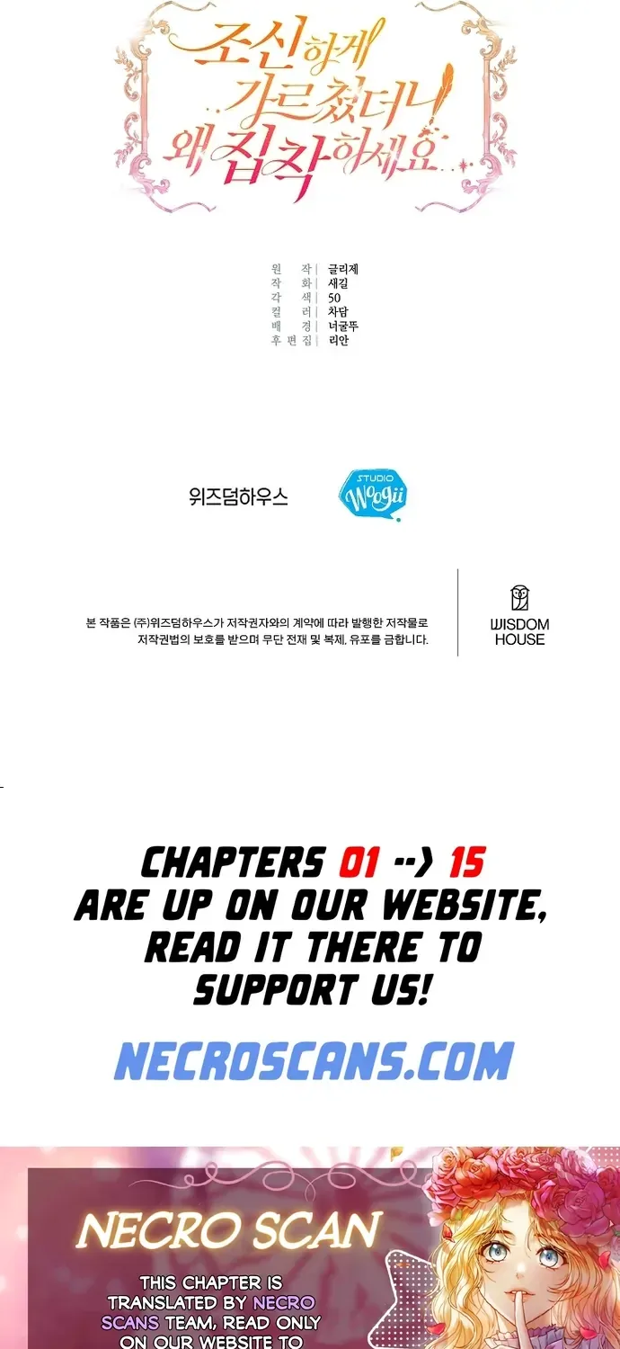 Let Me Fix the Male Lead Chapter 2 page 68 - 