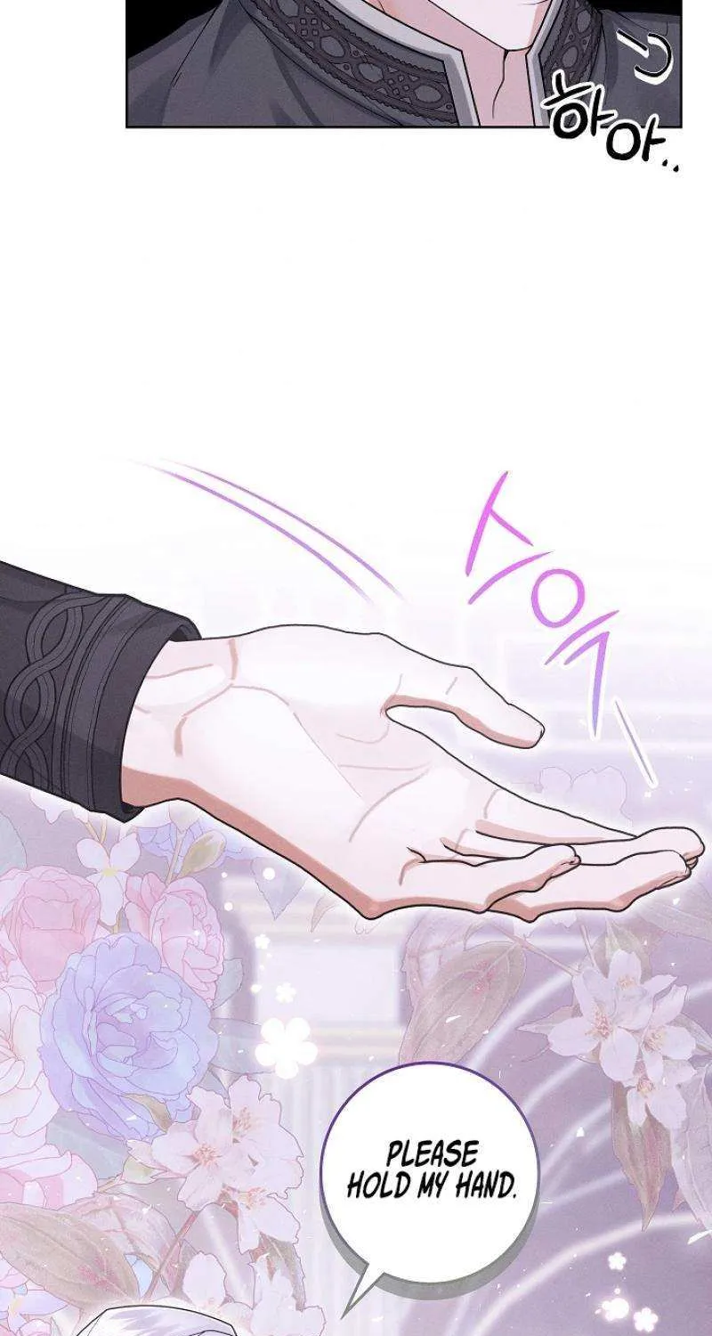 Let Me Fix the Male Lead Chapter 20 page 26 - 