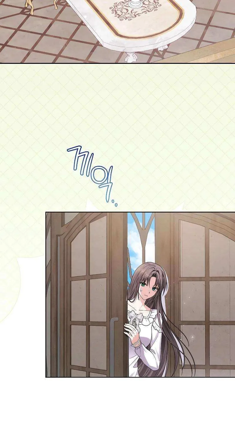 Let Me Fix the Male Lead Chapter 21 page 17 - 