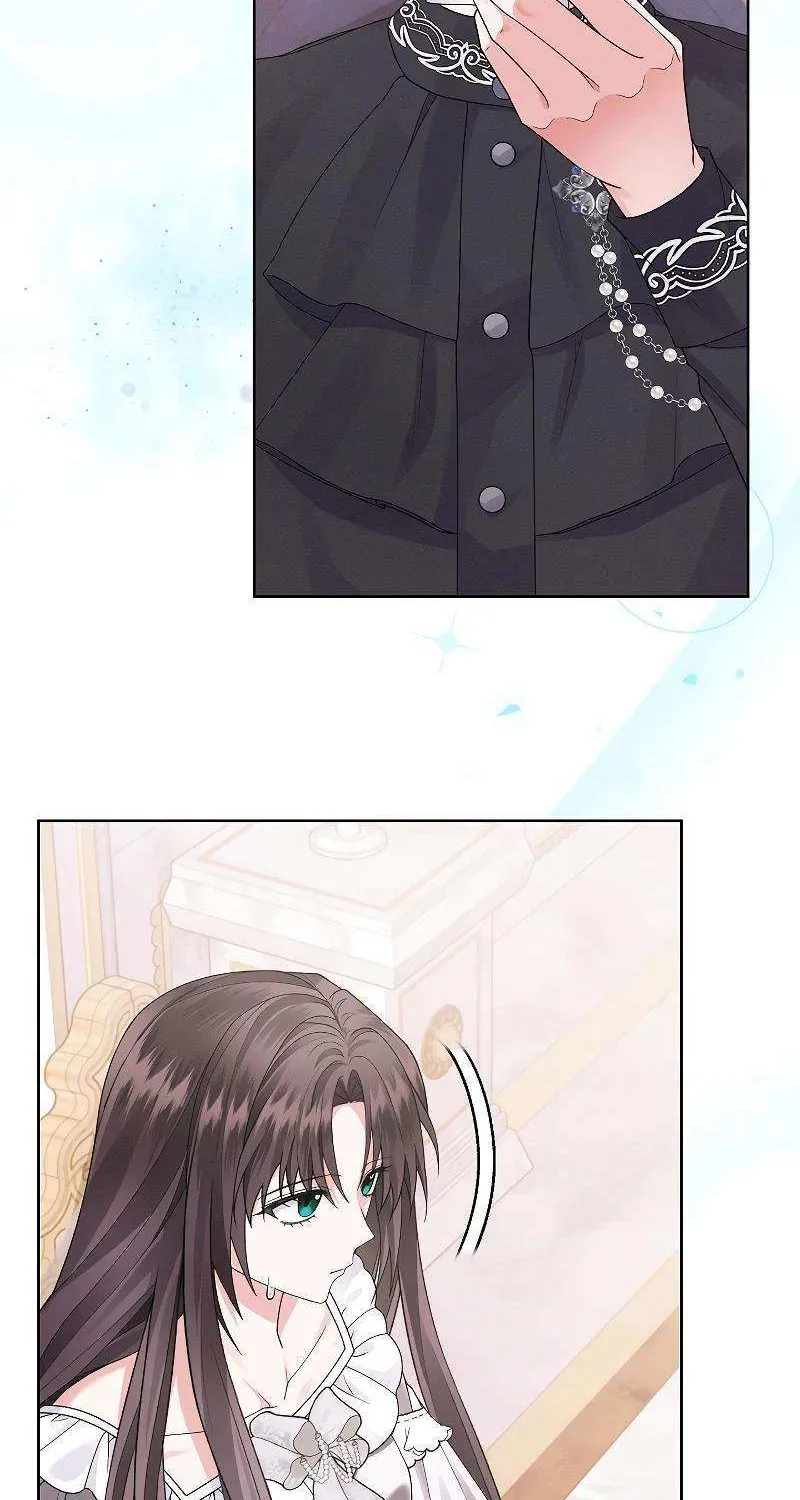 Let Me Fix the Male Lead Chapter 21 page 39 - 