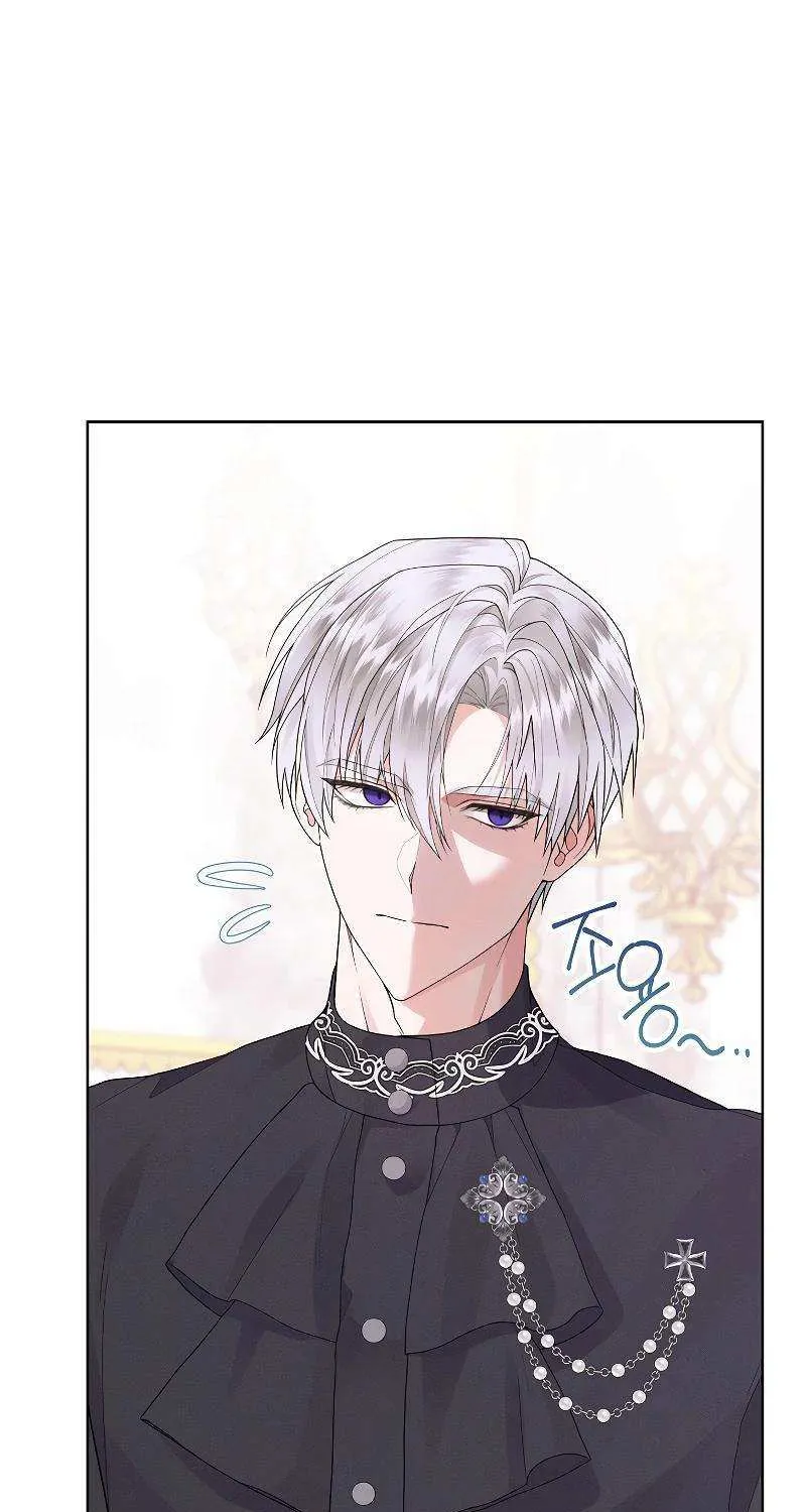 Let Me Fix the Male Lead Chapter 21 page 54 - 