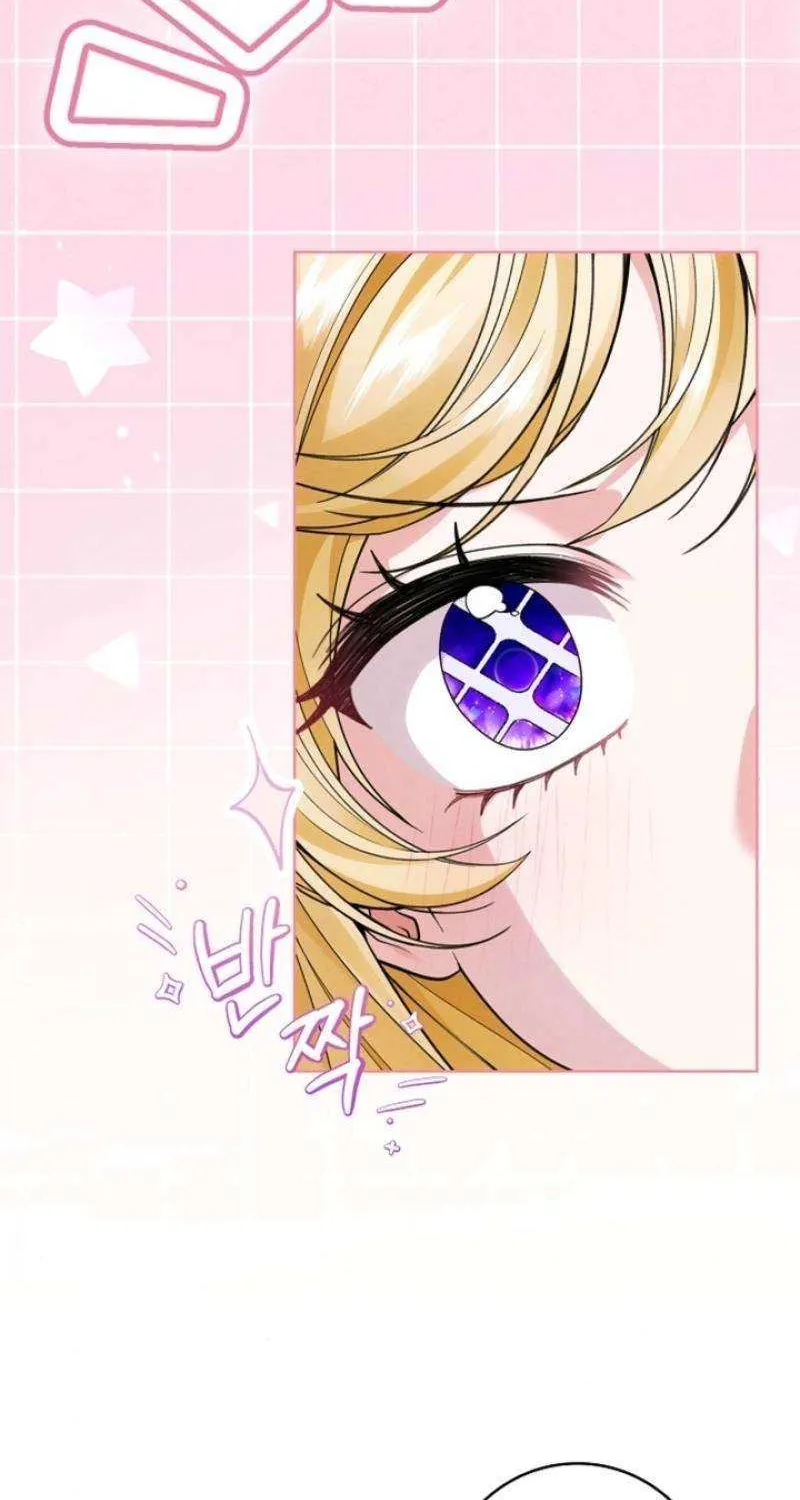 Let Me Fix the Male Lead Chapter 23 page 23 - 