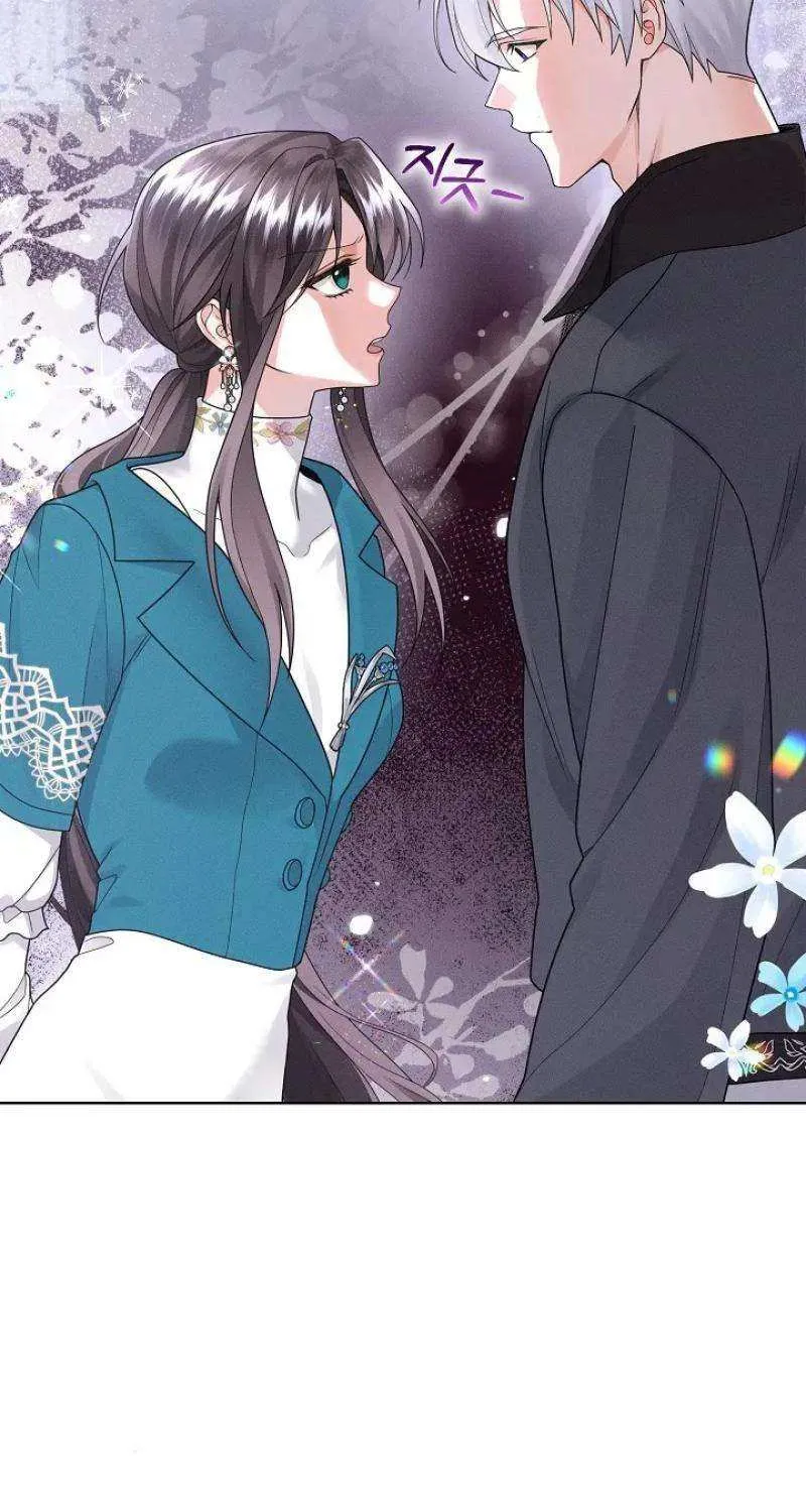 Let Me Fix the Male Lead Chapter 25 page 37 - 