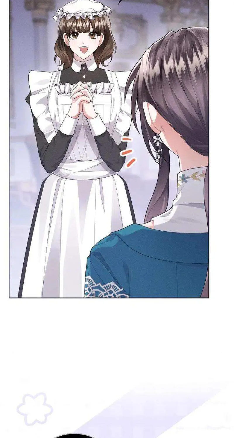 Let Me Fix the Male Lead Chapter 25 page 44 - 