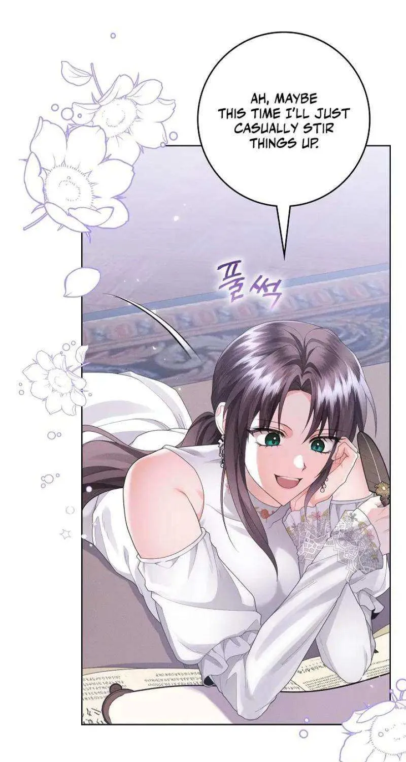 Let Me Fix the Male Lead Chapter 25 page 73 - 