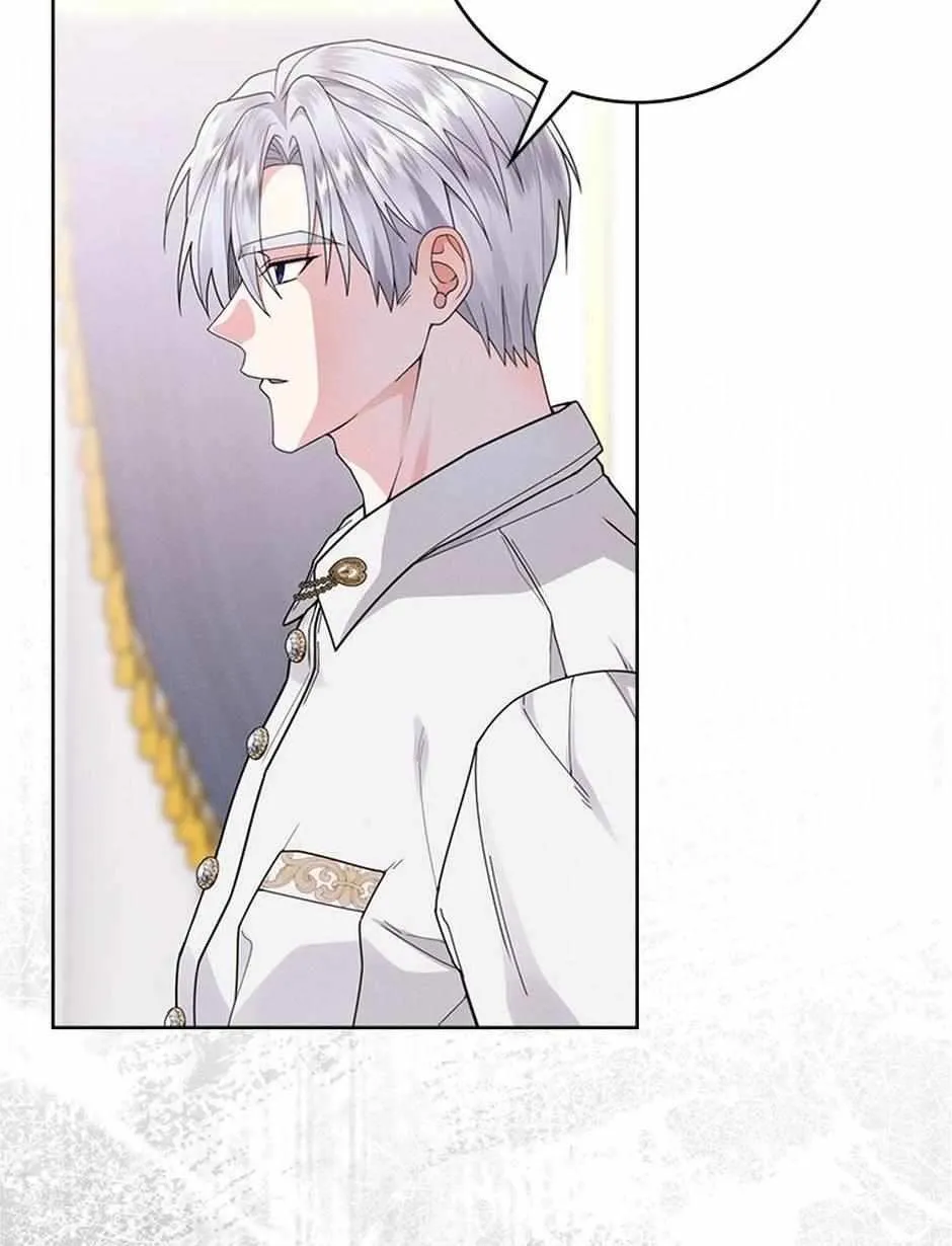 Let Me Fix the Male Lead Chapter 26 page 21 - 