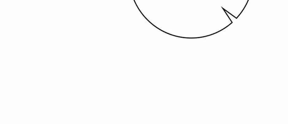 Let Me Fix the Male Lead Chapter 27 page 11 - 