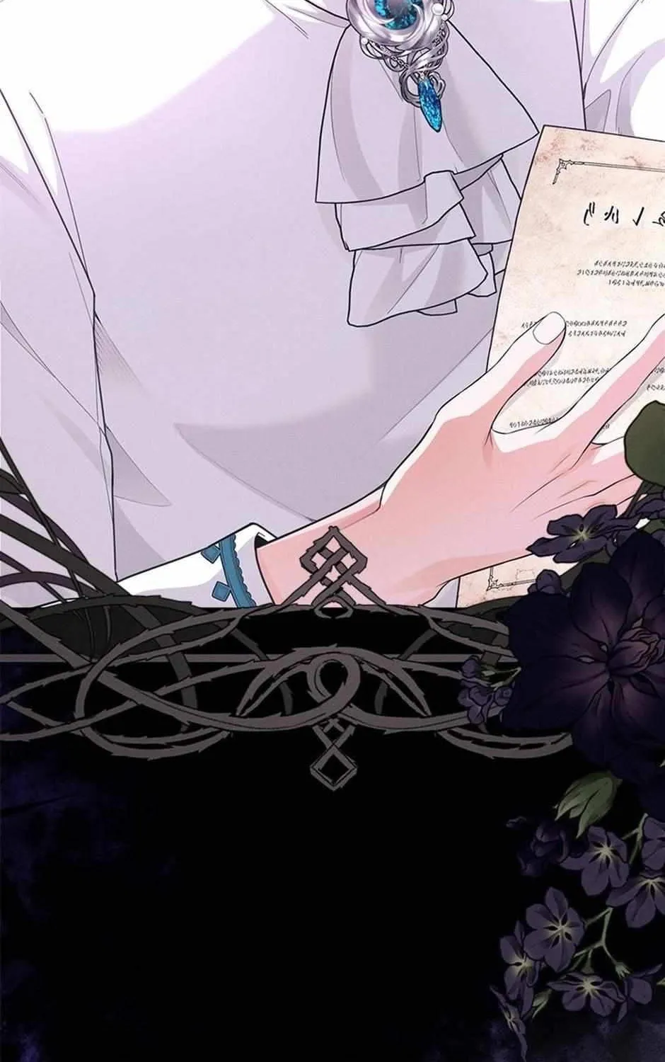 Let Me Fix the Male Lead Chapter 28 page 92 - 