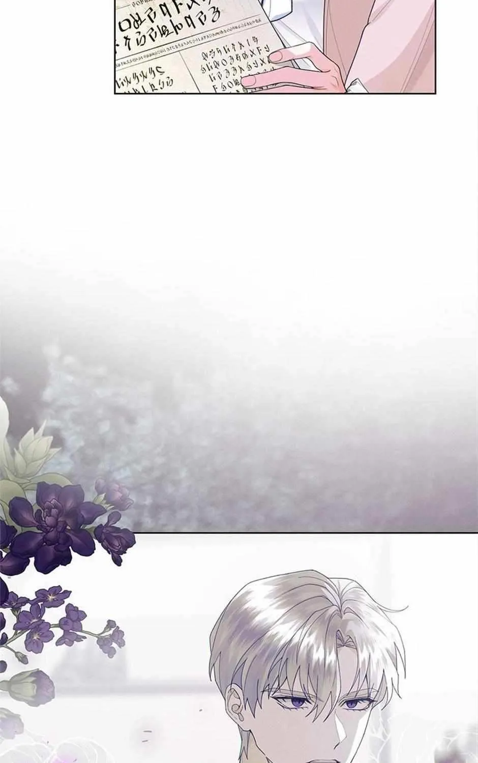 Let Me Fix the Male Lead Chapter 29 page 48 - 