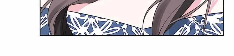 Let Me Fix the Male Lead Chapter 31 page 25 - 