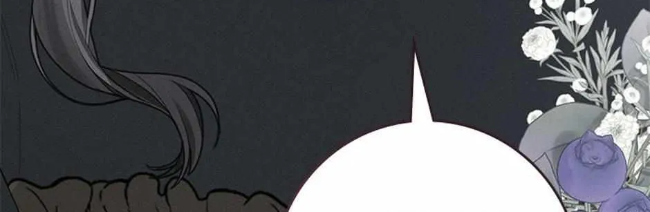 Let Me Fix the Male Lead Chapter 31 page 61 - 