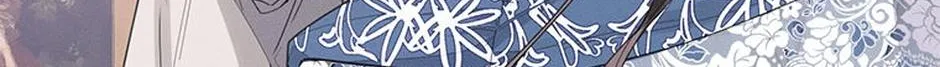 Let Me Fix the Male Lead Chapter 32 page 44 - 