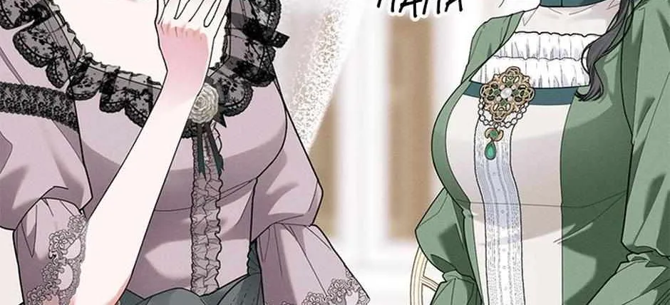 Let Me Fix the Male Lead Chapter 33 page 154 - 