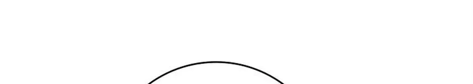 Let Me Fix the Male Lead Chapter 33 page 40 - 