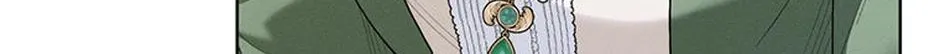 Let Me Fix the Male Lead Chapter 33 page 52 - 