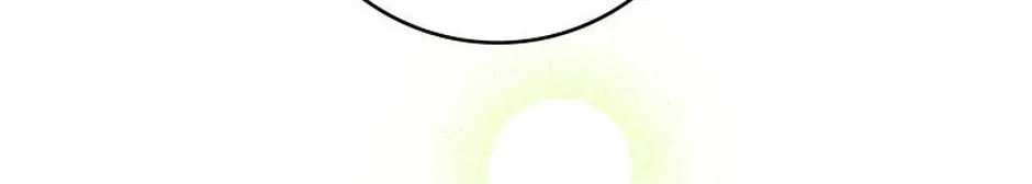 Let Me Fix the Male Lead Chapter 33 page 90 - 