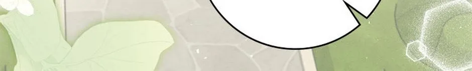 Let Me Fix the Male Lead Chapter 34 page 115 - 