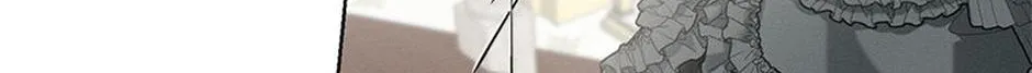Let Me Fix the Male Lead Chapter 34 page 39 - 