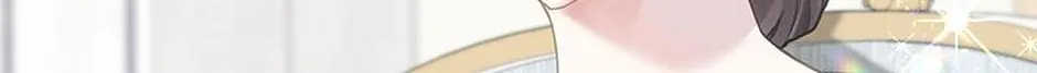 Let Me Fix the Male Lead Chapter 34 page 87 - 