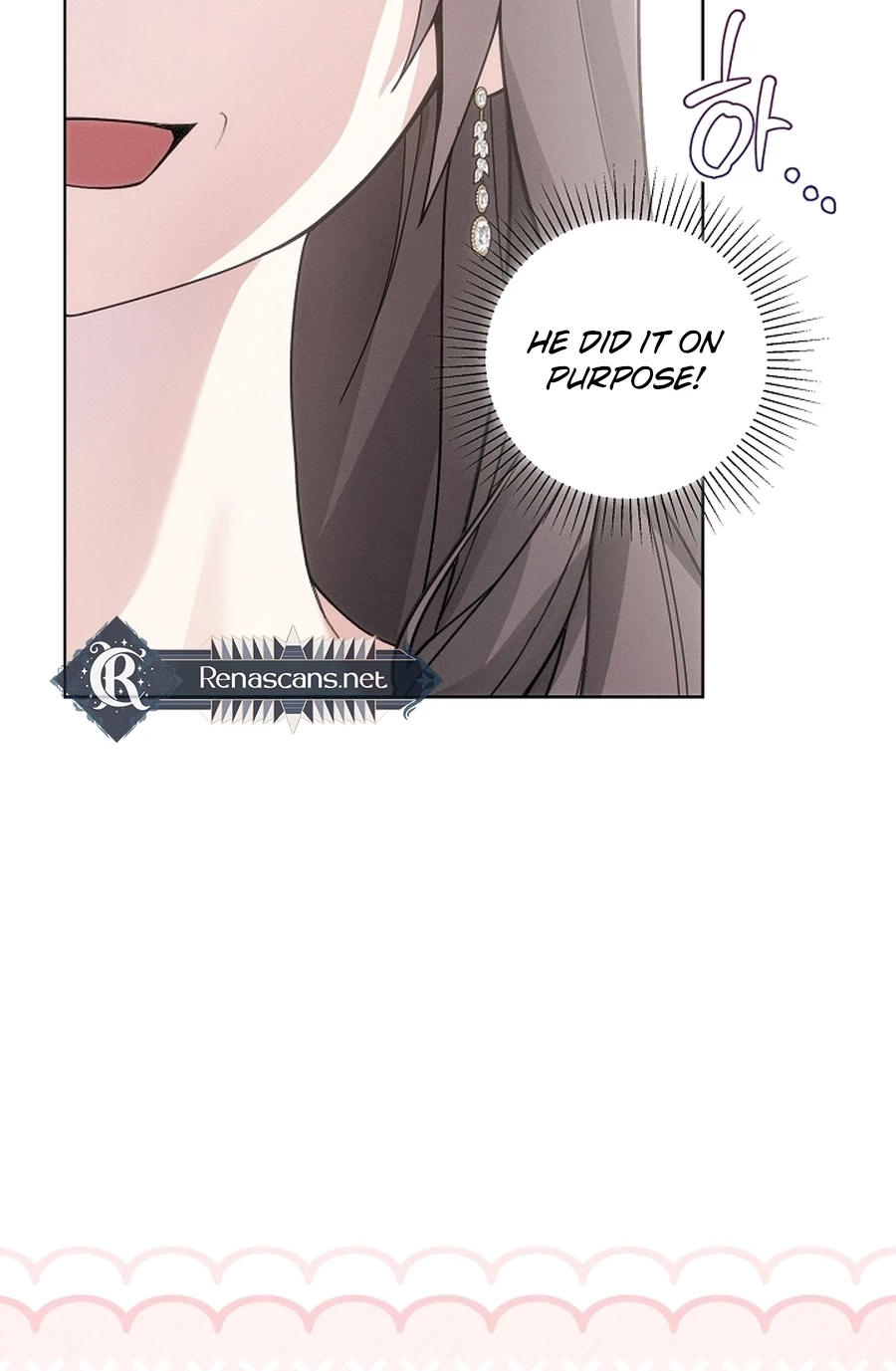 Let Me Fix the Male Lead Chapter 368 page 21 - 