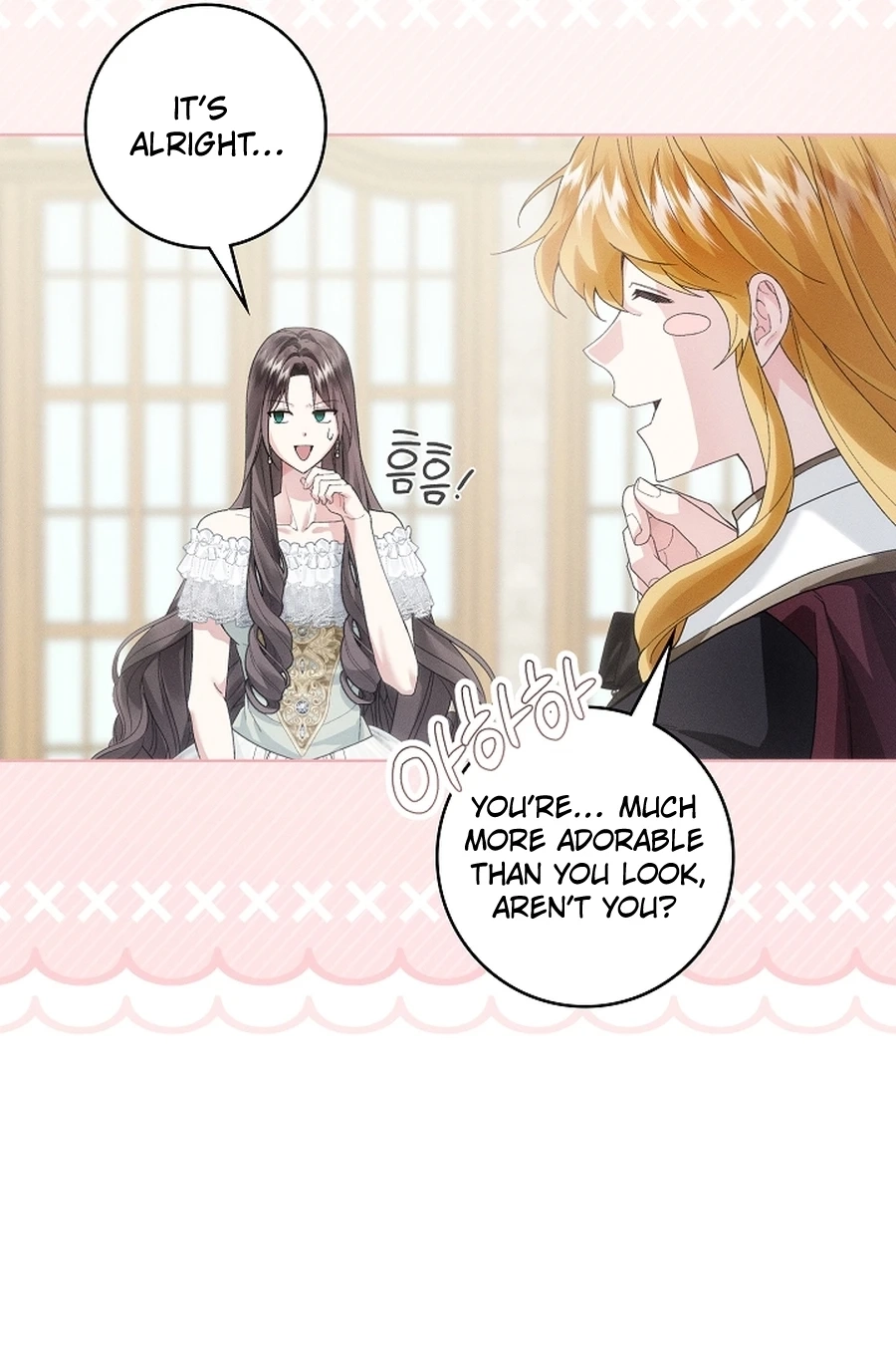 Let Me Fix the Male Lead Chapter 368 page 22 - 