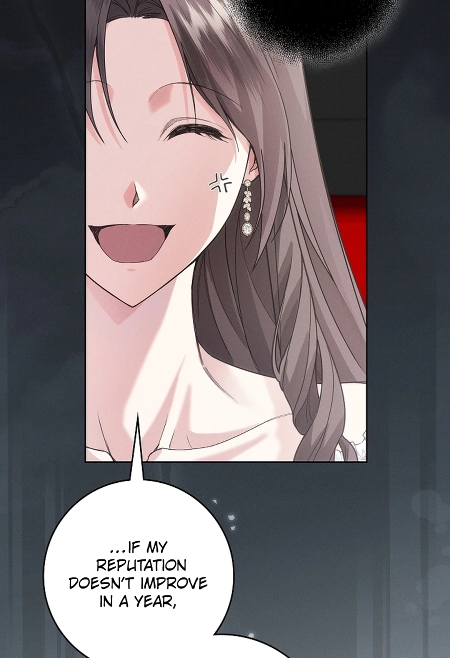 Let Me Fix the Male Lead Chapter 368 page 74 - 