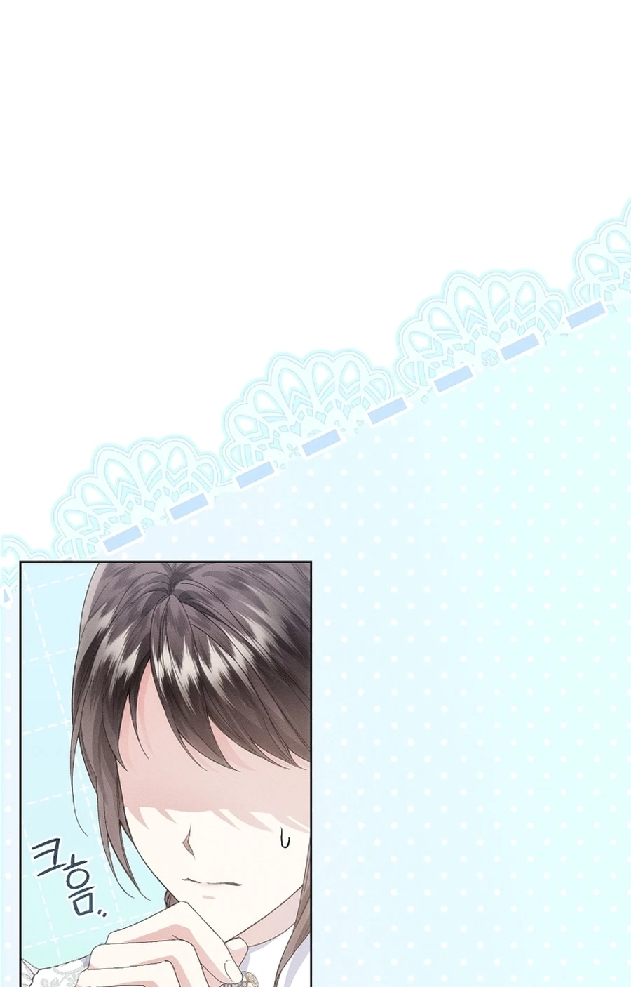 Let Me Fix the Male Lead Chapter 3715 page 11 - 