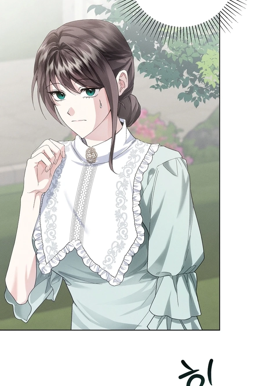 Let Me Fix the Male Lead Chapter 3715 page 26 - 