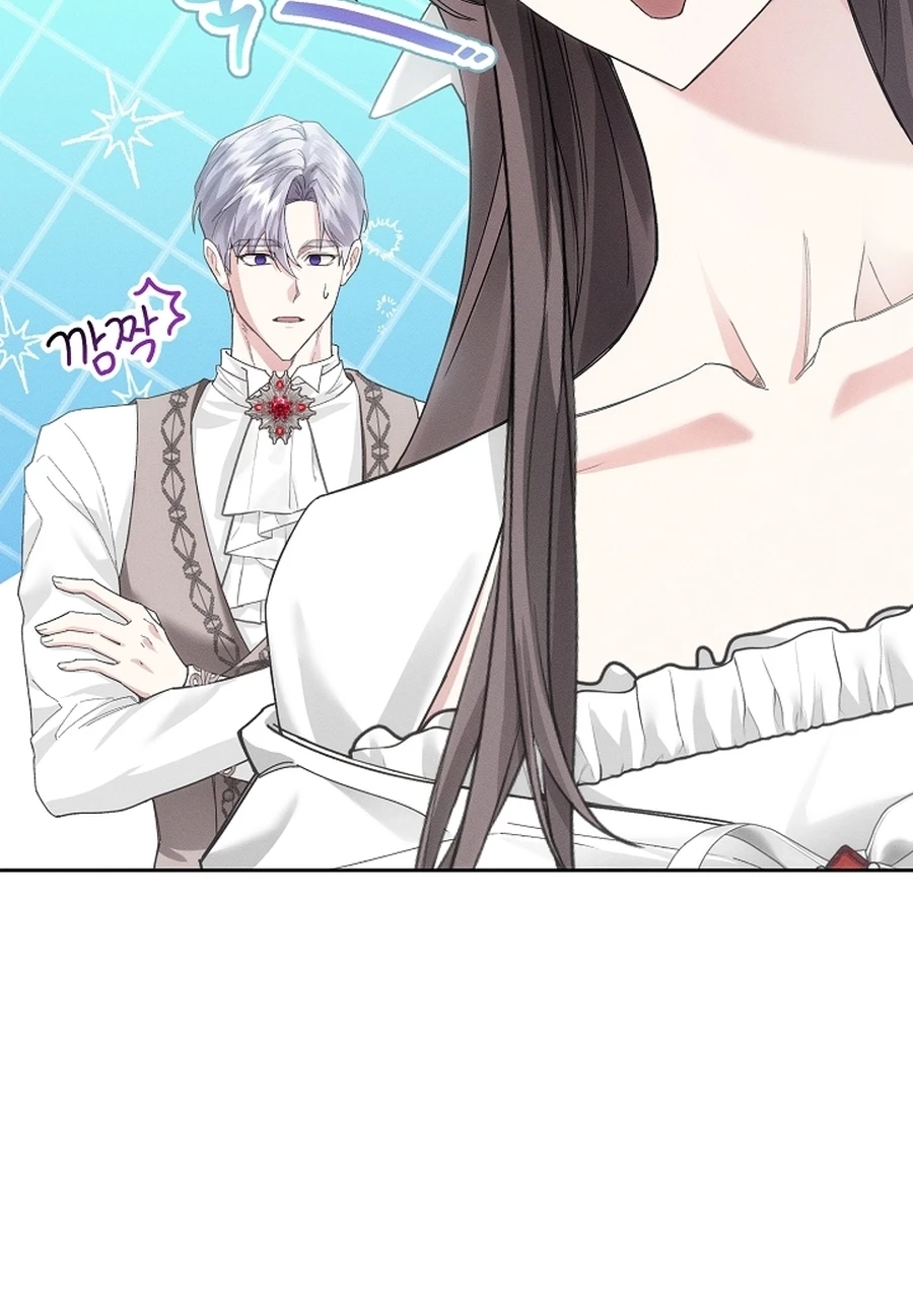 Let Me Fix the Male Lead Chapter 3715 page 83 - 