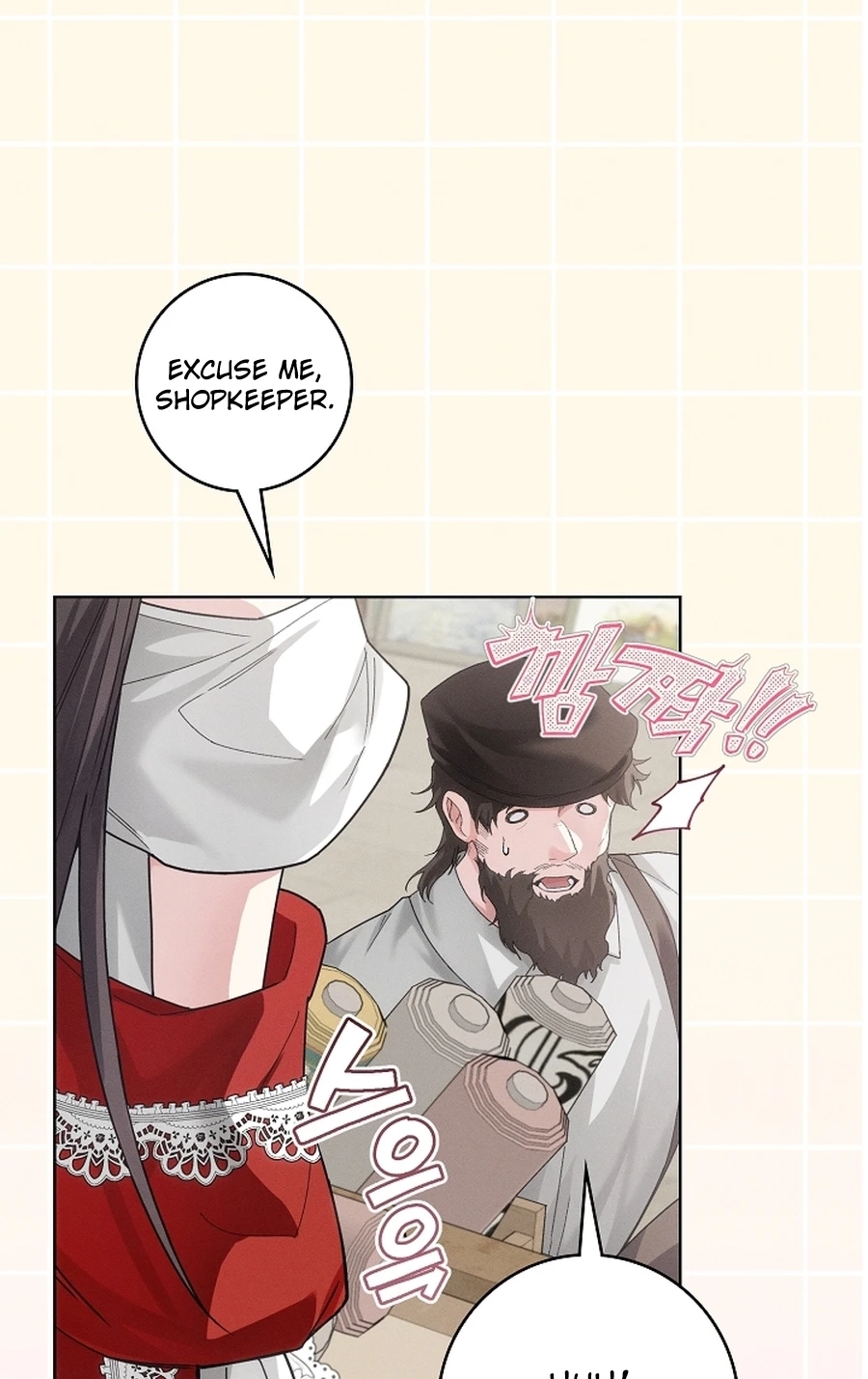 Let Me Fix the Male Lead Chapter 3715 page 85 - 