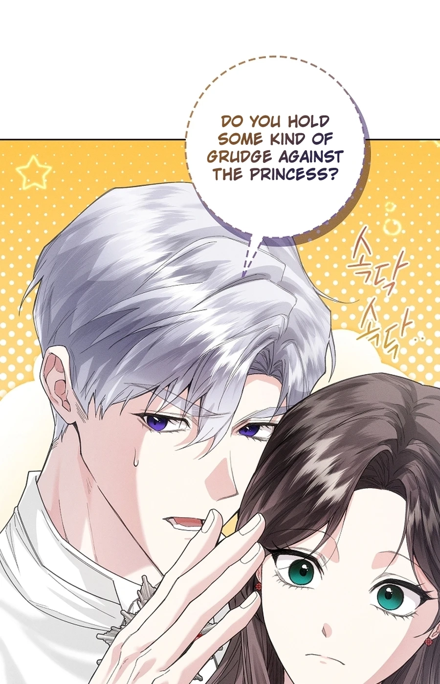 Let Me Fix the Male Lead Chapter 3715 page 91 - 