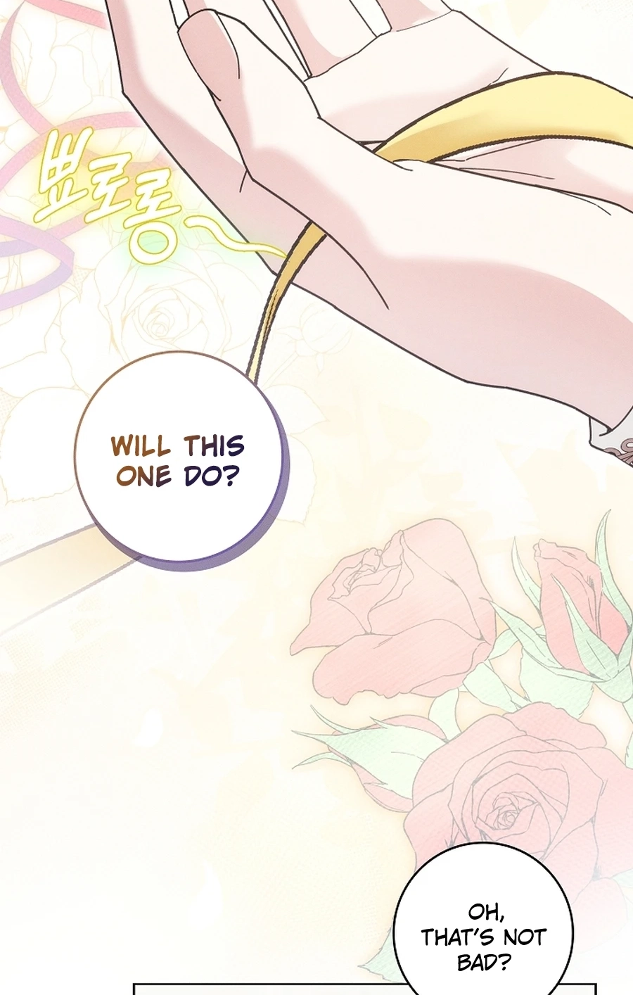 Let Me Fix the Male Lead Chapter 3825 page 15 - 