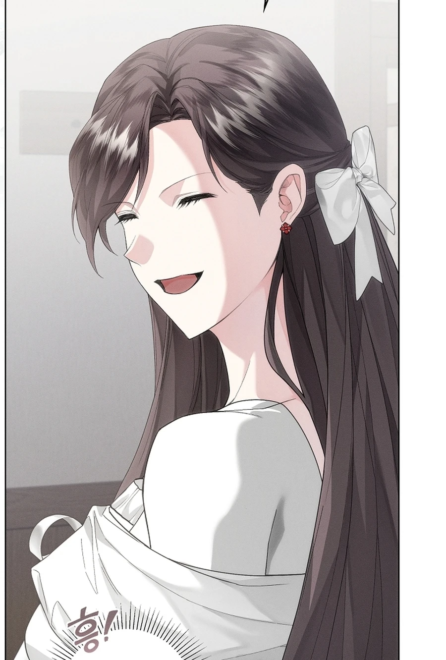 Let Me Fix the Male Lead Chapter 3910 page 5 - 