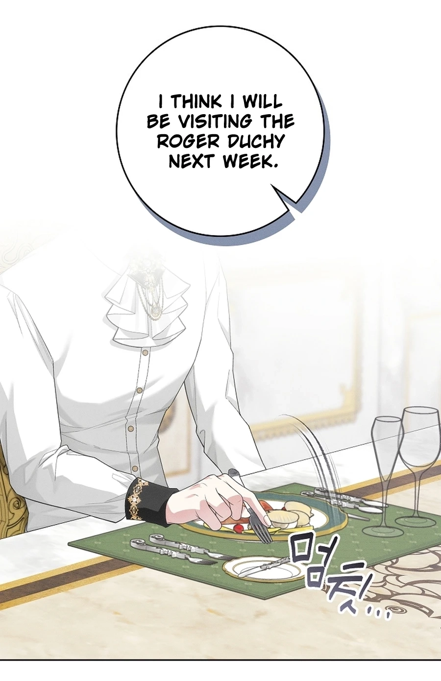 Let Me Fix the Male Lead Chapter 3910 page 71 - 