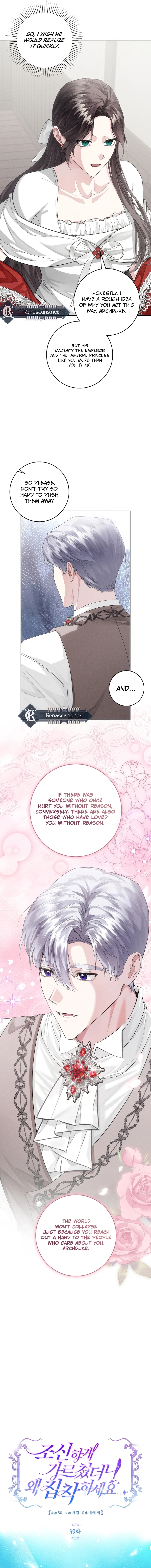 Let Me Fix the Male Lead Chapter 399 page 7 - 