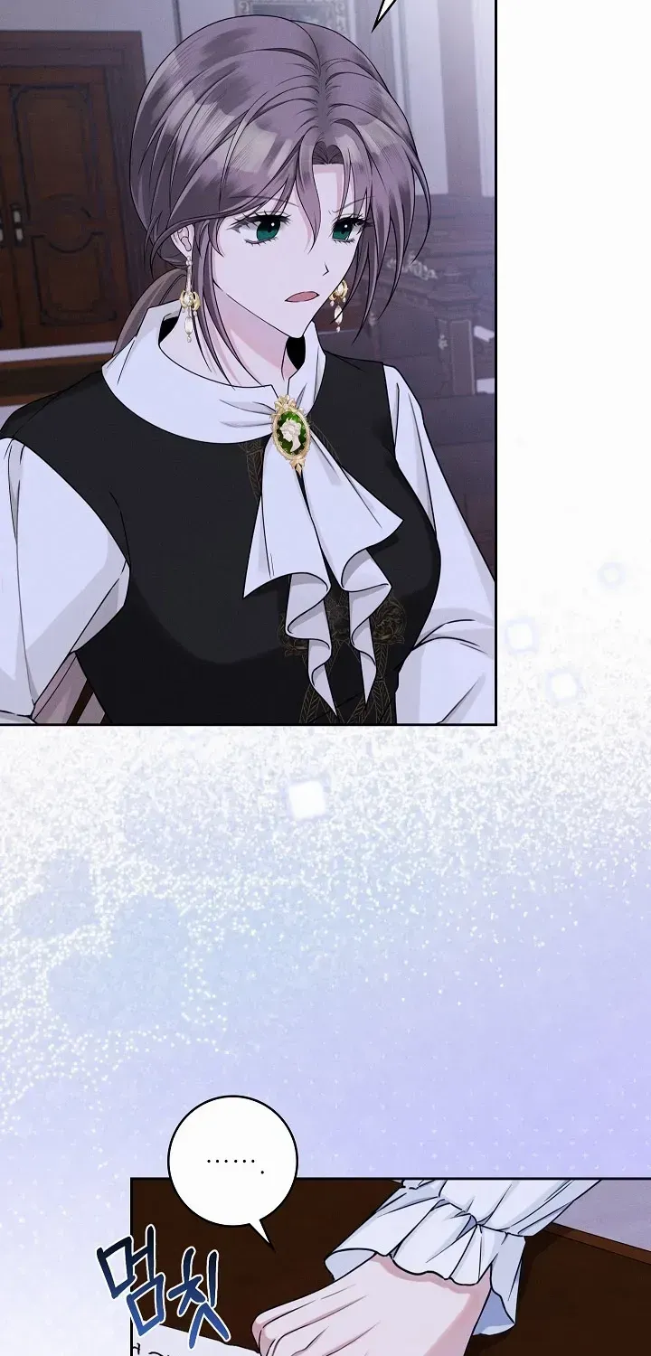 Let Me Fix the Male Lead Chapter 4 page 43 - 