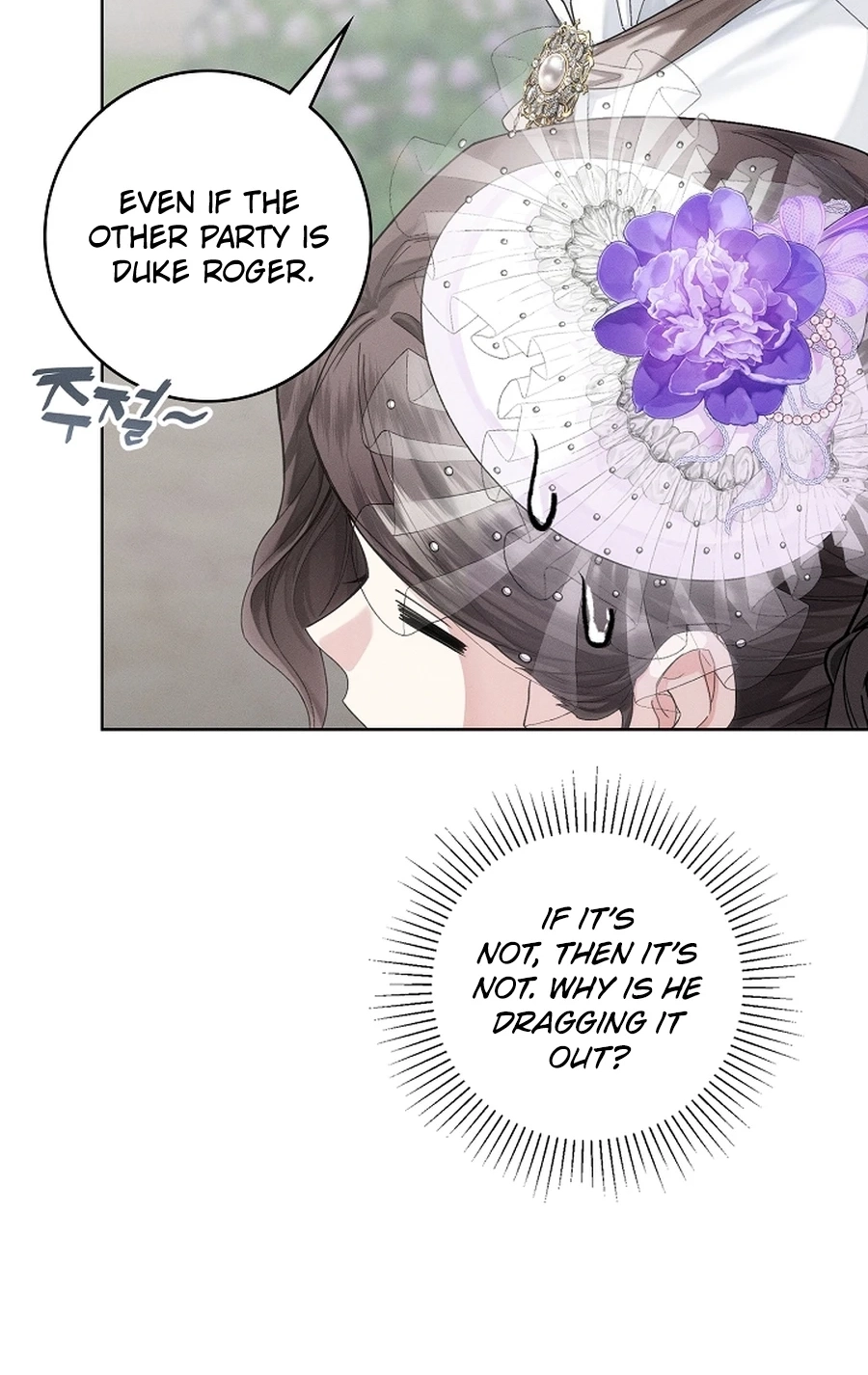 Let Me Fix the Male Lead Chapter 408 page 21 - 