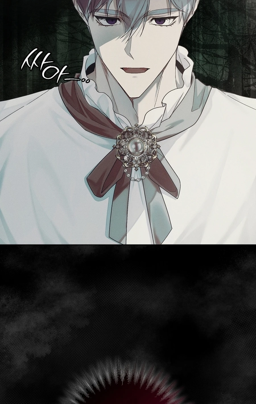 Let Me Fix the Male Lead Chapter 408 page 25 - 