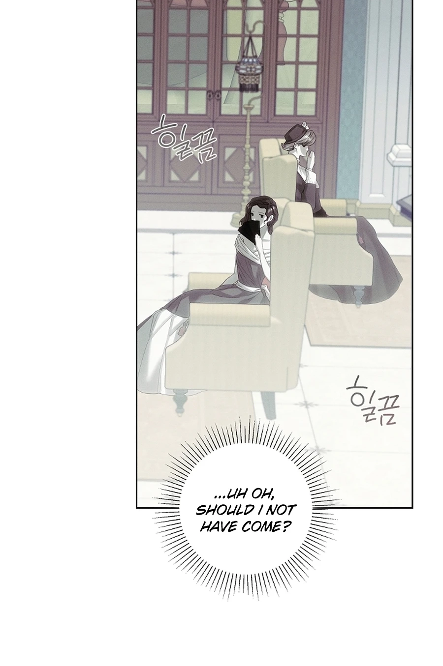 Let Me Fix the Male Lead Chapter 408 page 62 - 