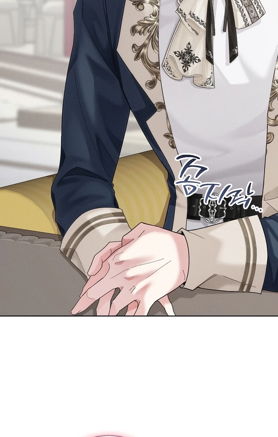 Let Me Fix the Male Lead Chapter 408 page 83 - 