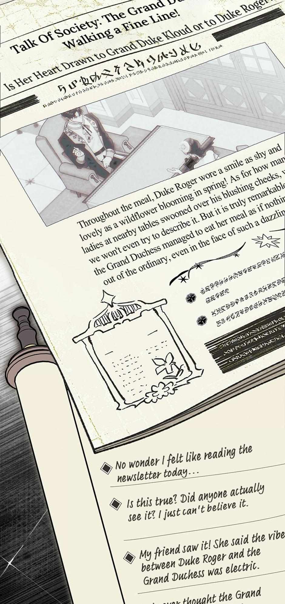 Let Me Fix the Male Lead Chapter 41 page 8 - 