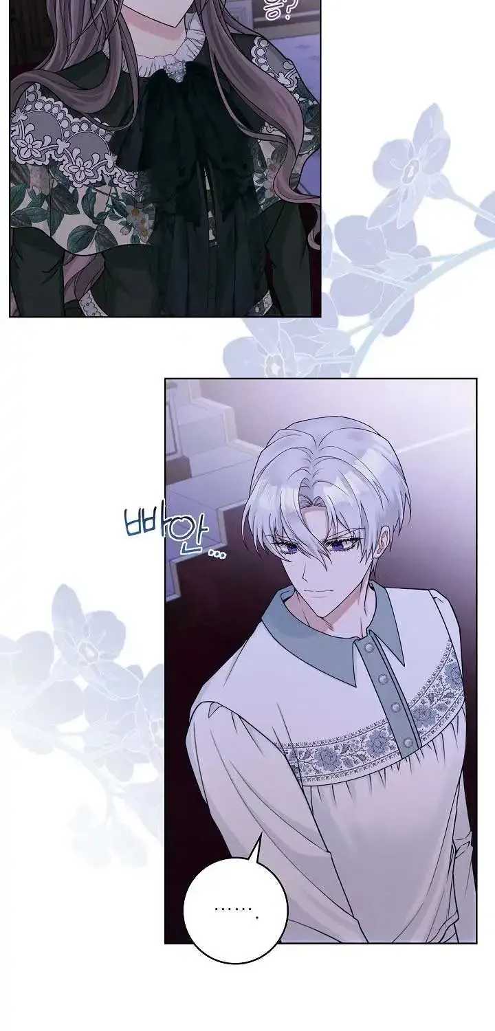 Let Me Fix the Male Lead Chapter 6 page 22 - 