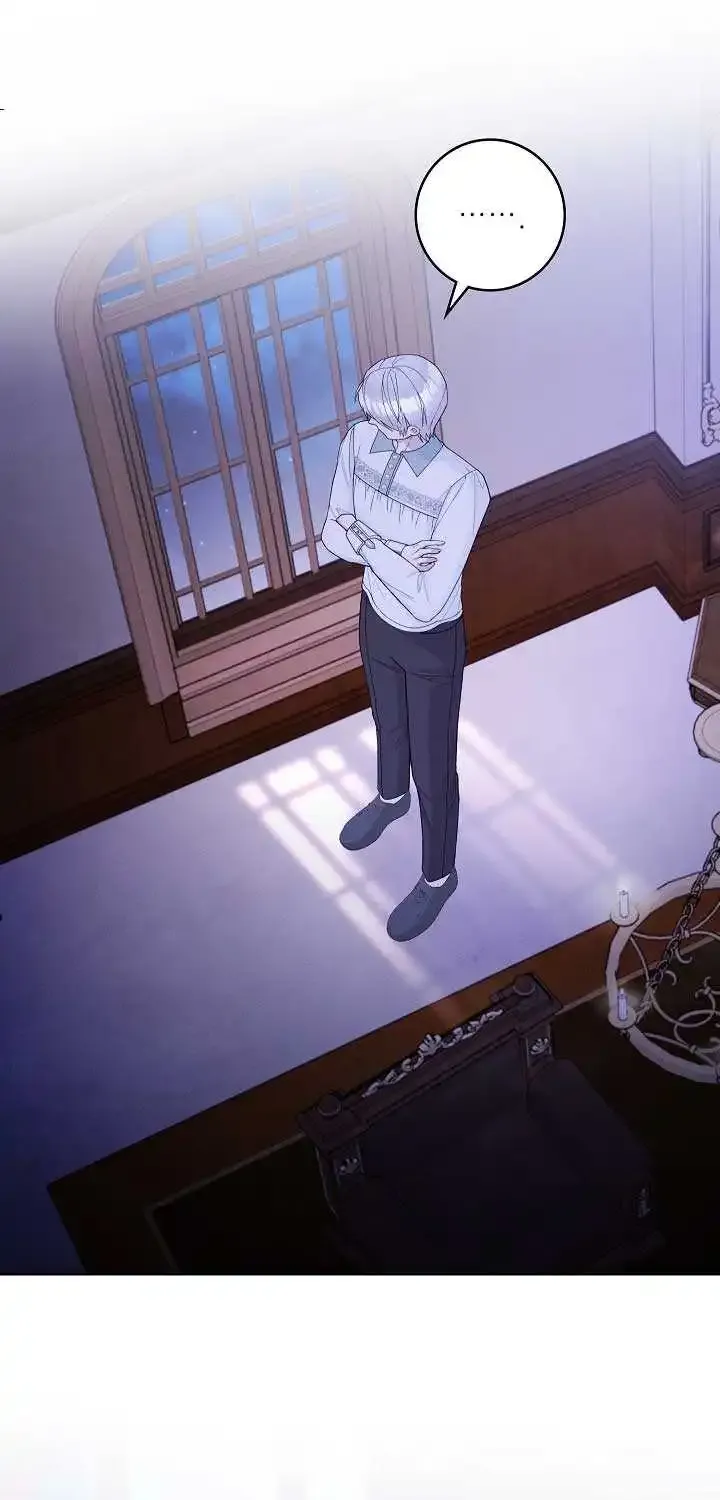 Let Me Fix the Male Lead Chapter 6 page 62 - 